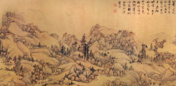 BibliOdyssey: Chinese Scroll Paintings